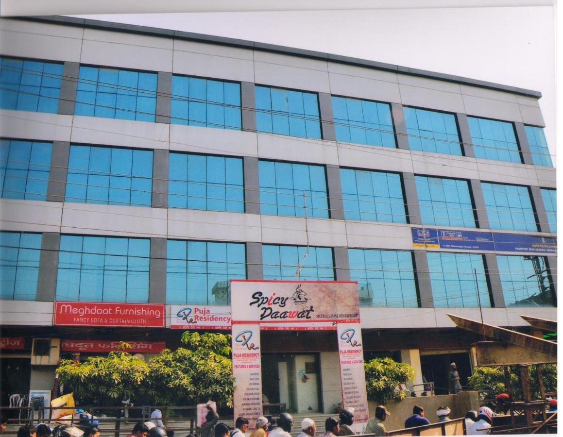 Hotel Puja Residency Varanasi Exterior foto